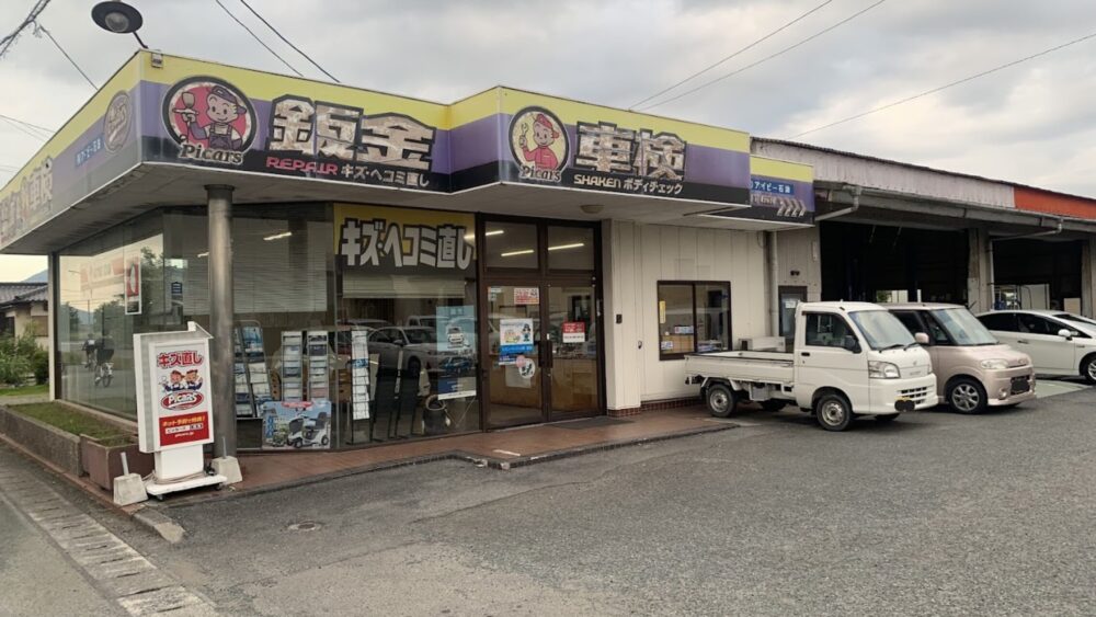 【最安値】熊本市南区で安くて技術力が高いおすすめの車検店舗10選！価格が安い順に掲載